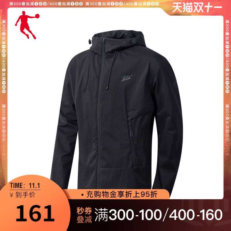 乔丹官方旗舰运动外套男2021秋冬新款黑色薄款休闲风衣运动服
