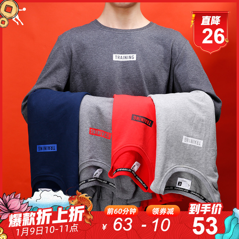 网友分享在meiguo.com上的图片