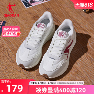 中国乔丹独白2.0休闲鞋女2024夏季新款鞋子运动鞋复古女鞋阿甘鞋