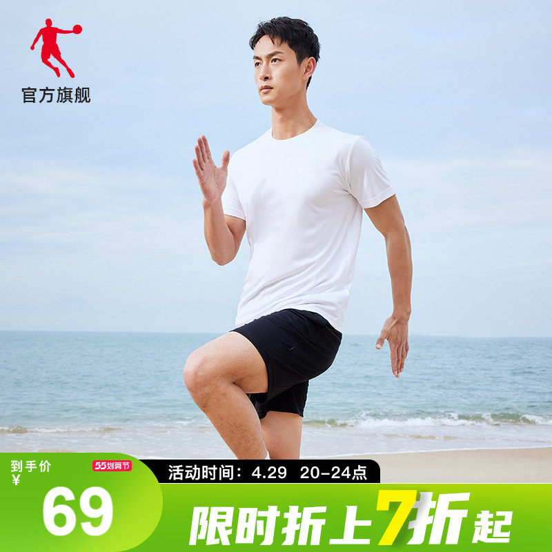 乔丹运动套装男2022夏季新款男士宽松健身跑步速干透气短袖两件套