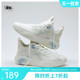 极光2.0|中国乔丹板鞋女2024夏季新款鞋子网面透气百搭休闲运动鞋