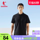 中国乔丹运动POLO衫男2024夏季新款男子休闲翻领舒适透气短袖T恤