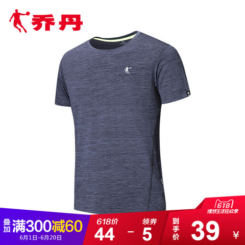 乔丹男装运动服短袖男夏季新款休闲针织圆领t恤健身上衣跑步衫男