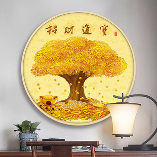 摇钱树挂画