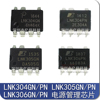 LNK304PN/304GN 305PN/GN LNK306PN/306GN In line/Patch Power management chip LNK304PN/304GN 305PN/GN LNK306PN/306GN In line/Patch Power management chip