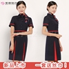 定做港龙航空空姐连衣裙酒店前台物业客服导医工作服女职业装短袖 定做港龙航空空姐连衣裙酒店前台物业客服导医工作服女职业装短袖