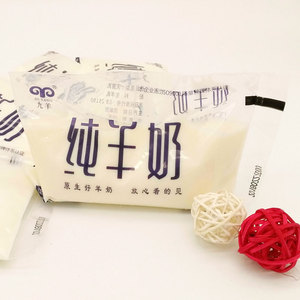 九羊原生纯羊奶 透明袋装液态羊奶180ml*18袋日期新鲜