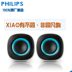 Philips/飞利浦 SPA2201Philips/飞利浦 SPA2201v/93台式电脑小音