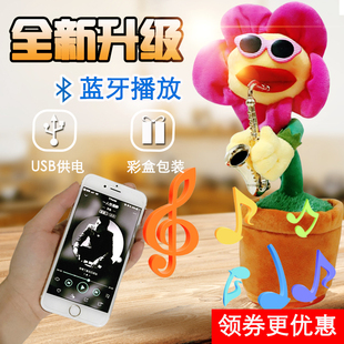 「折9000」-折800,折900,折800天天特价,折80