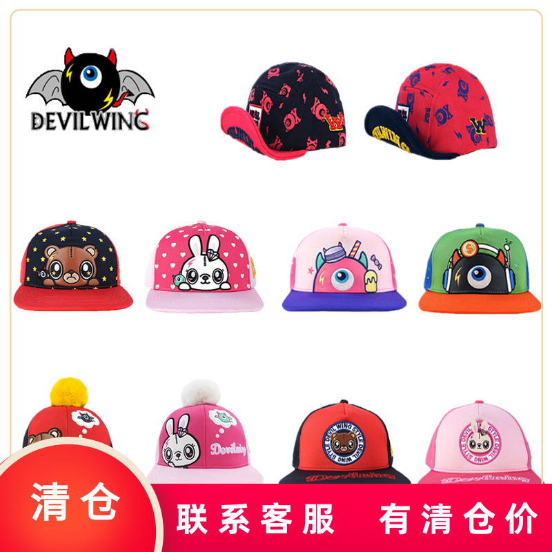 Clearance Korea devil wing children Hat Boy Baseball cap spring and autumn Female baby Cap Visorin the Children/Baby/Family fitted , Hat/Muffler/Masks/Gloves/Earmuffs/Booties , Hat category - from Buy2taobao.com to provide professional Taobao agent buy service