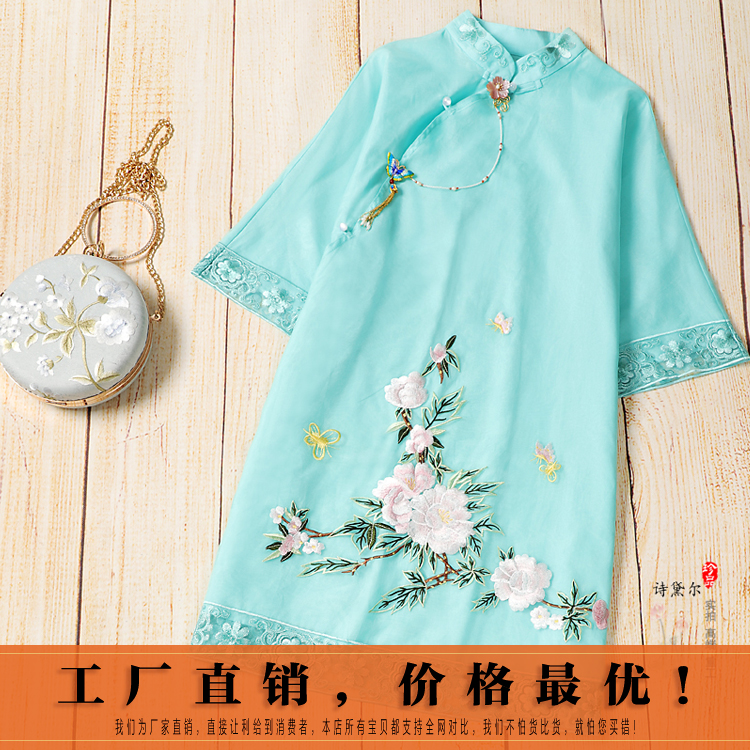 盘扣中国风上衣女装2019夏新款复古立领重工绣花宽松改良旗袍上衣在类目 女装/女士精品, 唐装/民族服装/舞台服装, 唐装/中式服装, 上衣中 - 来自Buy2taobao.com提供专业的淘宝代购服务