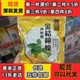 香港代购万宁御汉堂金桔柠檬润喉糖润喉糖26.6g一包装硬糖 现货