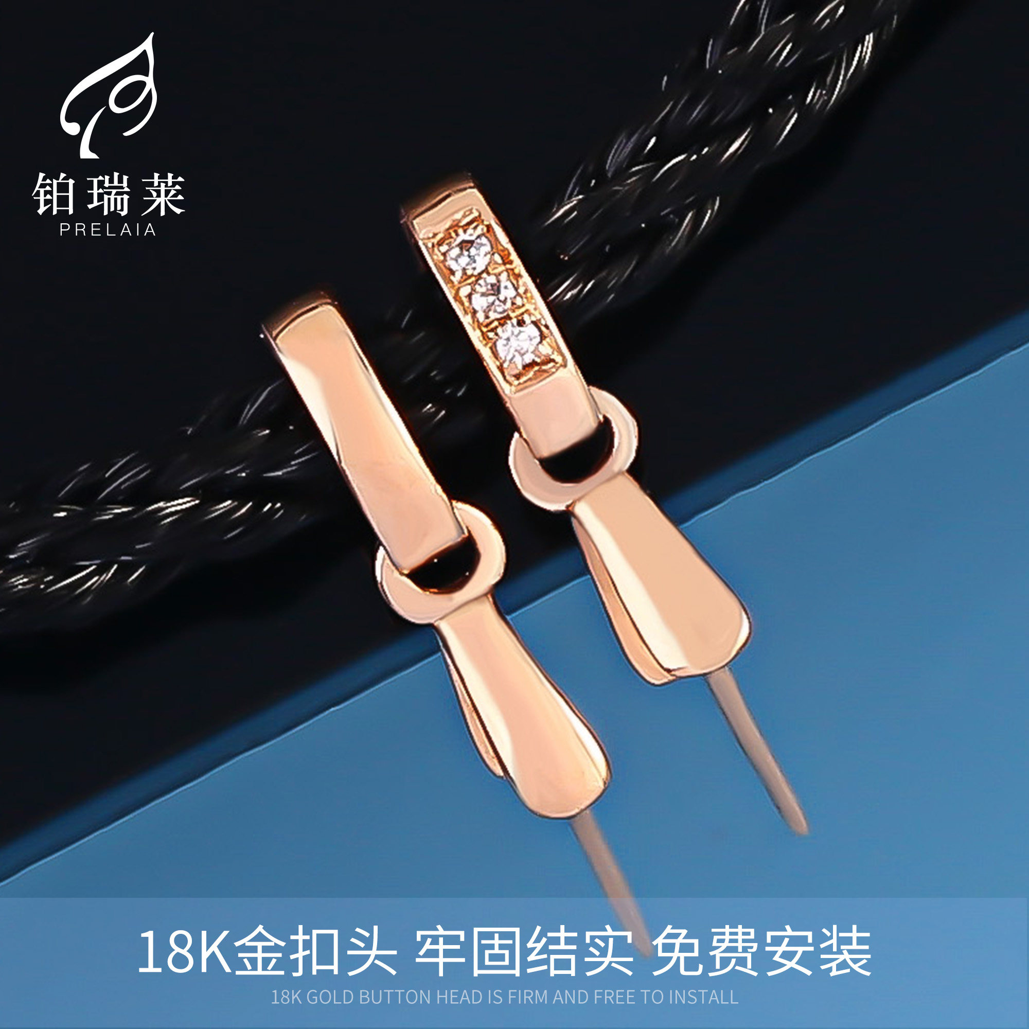 铂瑞莱18k金扣头 方条长扣设计镶钻翡翠玉吊坠扣头 玉石夹扣配件