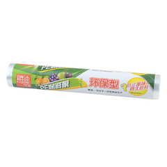 腾迪保鲜膜PE料加厚一次性大卷拉伸家用食品厨房微波炉冰箱保鲜