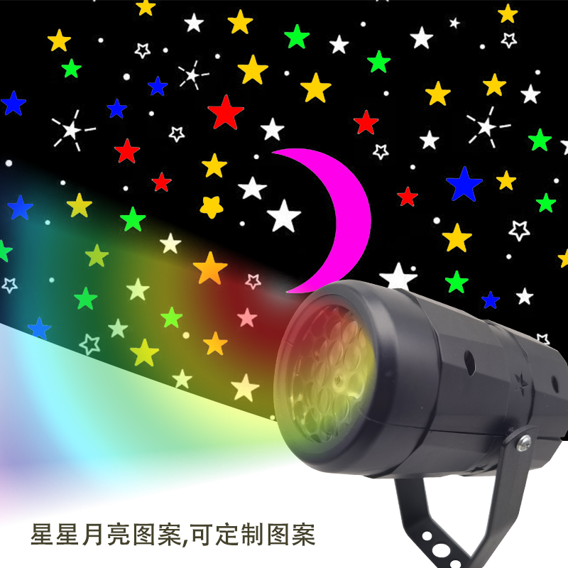 新品舞台灯光卧室儿童宝宝房间睡眠月亮星星空圣诞水纹图案转动投