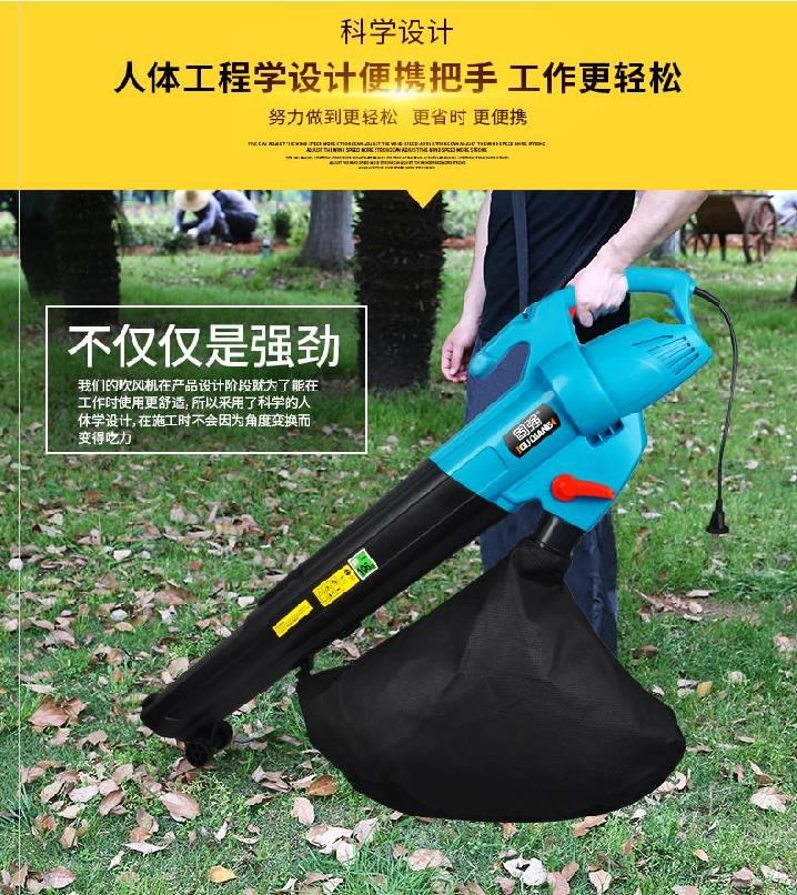 树叶粉碎机吹吸碎叶吸尘机庭院强力大功率一体机吸风机吹风机花园