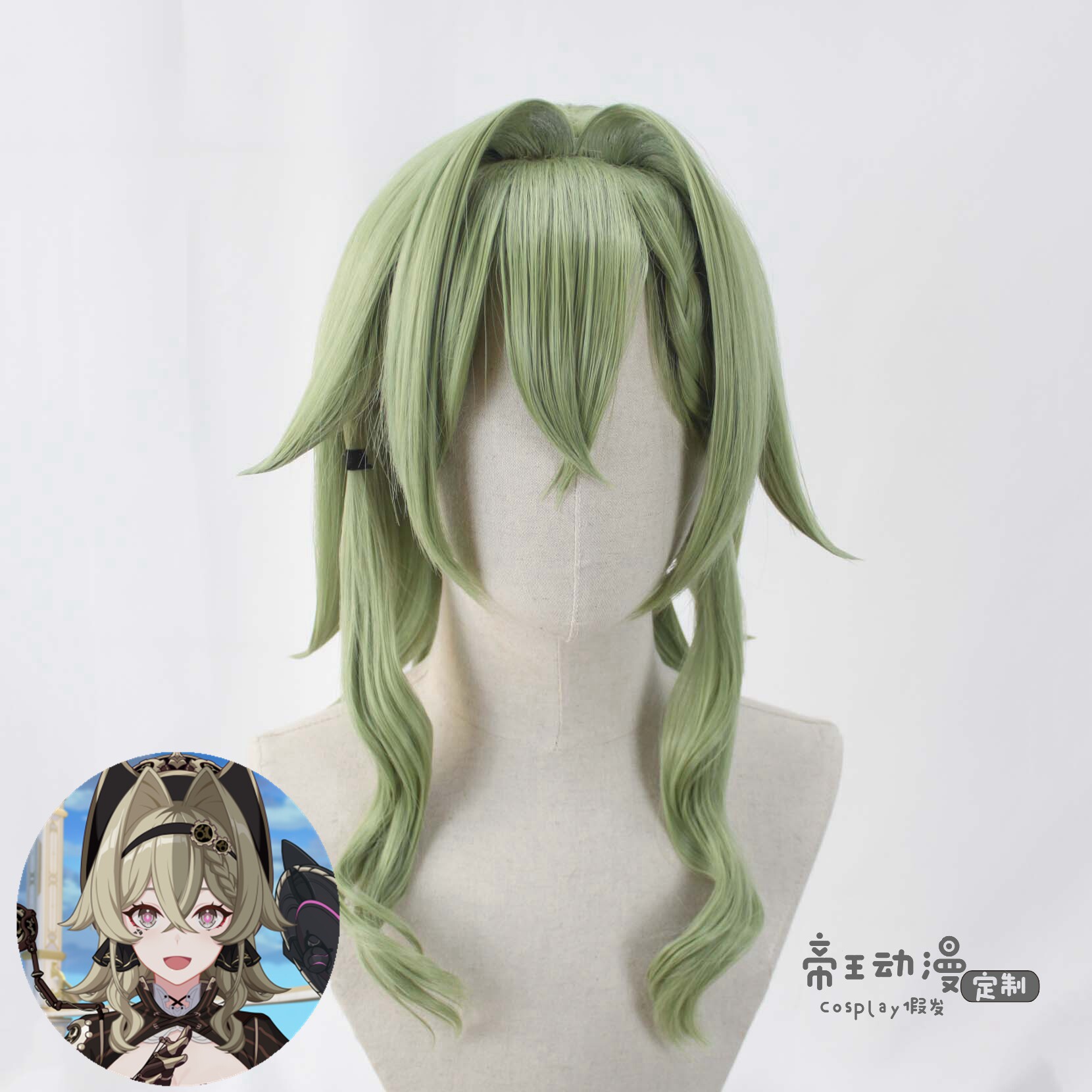 帝王cosplay假发崩坏3维尔薇cos帕朵菲莉丝螳螂窝辫子接单定制毛