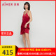爱慕本命年睡衣女性感家居服红品结婚真丝细肩带中长睡裙AM425571