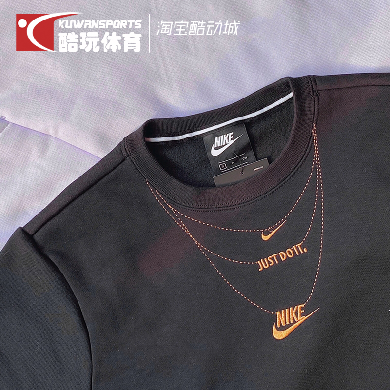 NIKE耐克 项链刺绣LOGO 女子运动卫衣加绒套头衫 CI9993-100-010|ruв категории спортивный костюм/досуг одежды, спортивный свитер/свитер - от Buy2taobao.com для оказания профессиональной услуги покупки агента Taobao