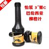 武漢怡漿3度果C濃縮果汁現榨果配料奶茶原料13倍巴倫西亞柳橙汁 武漢怡漿3度果C濃縮果汁現榨果配料奶茶原料13倍巴倫西亞柳橙汁