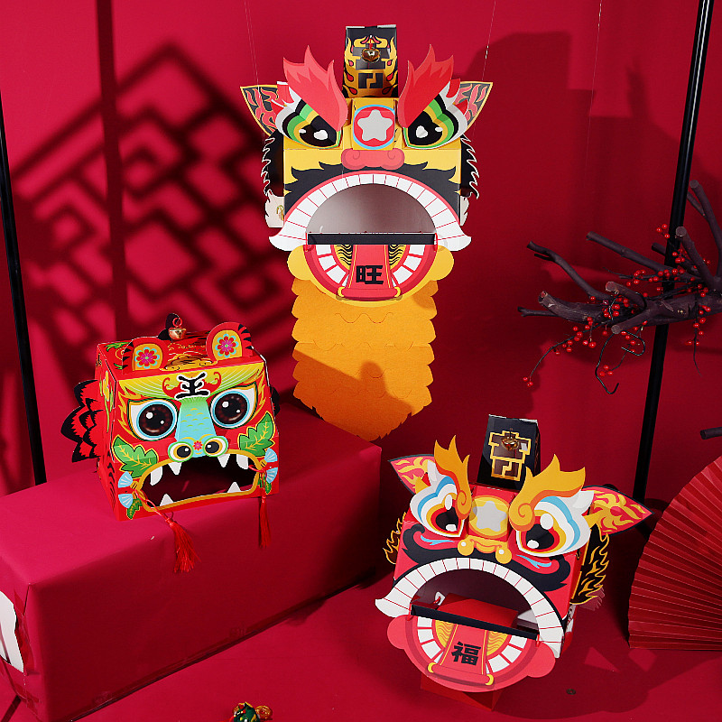 春节礼物虎年虎头过年手工diy儿童礼盒装过年立体舞狮头醒狮龙头