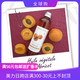 法国aroma zone AZ 未精炼杏桃仁植物油1000ml ABRICOT