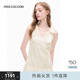 MISSCOCOON可可尼无袖背心裙女2025夏季新款A字立体绣花连衣裙