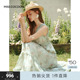 哈妮克孜同款MISS COCOON无袖连衣裙2025夏季雪纺V领碎花长裙女