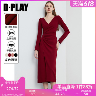 DPLAY秋冬红色连衣裙新年新款法式奢华复古V领连衣裙晚礼服女长裙