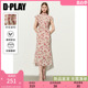 DPLAY2024夏新中式立领两侧抽褶国风改良旗袍粉色碎花连衣裙