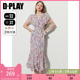 DPLAY2024夏法式紫色连衣裙茶歇裙连衣裙短袖长裙海边度假裙女