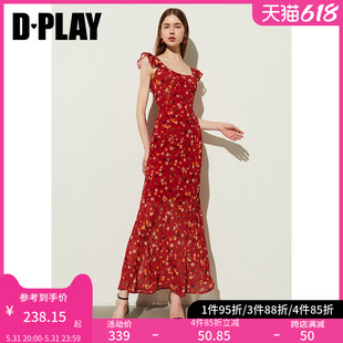 DPLAY2024夏季新款海边度假短袖收腰修身红色印花长裙连衣裙女裙