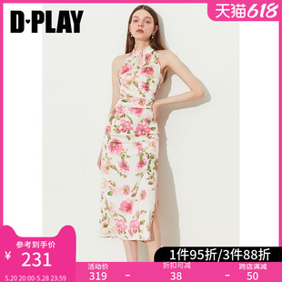 DPLAY新中式桃粉花卉改良式旗袍水滴立领侧抽褶开衩连衣裙