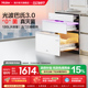 海尔小红花灭菌舱130L消毒柜家用嵌入式碗柜小型烘干EB130B白色