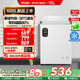 【新品】海尔100升冰柜商用小型家用冷藏冷冻冰箱减霜两用冷柜