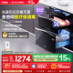 海尔灭菌舱110L三门三抽消毒柜碗柜碗筷家用小型嵌入式烘干EB031