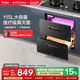 【新品】海尔115L医疗级消毒柜烘干碗柜家用小型厨房嵌入式12LCS