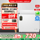 【新品】海尔200升冰柜商用小型家用冷藏冷冻冰箱减霜两用冷柜