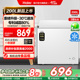 【新品】海尔200升冰柜商用小型家用冷藏冷冻冰箱减霜两用冷柜