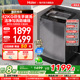 [手搓洗]海尔波轮洗衣机家用全自动直驱动变频12kg大容量除菌629