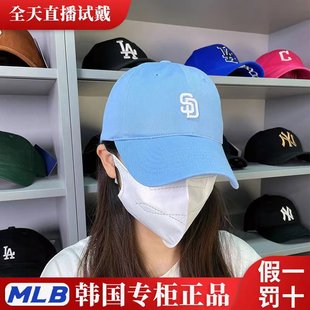 韩国正品MLB新款2024棒球帽SD软顶百搭男女同款小标帽子3ACP7701N