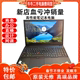 Lenovo/联想 Thinkpad E470 I5-72OOU 8G 256GSSD办公笔记本电脑