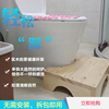 加厚实木脚踏板垫脚凳踏脚台阶踏板洗晾衣马桶增高凳搭脚凳浴室凳|ru 加厚实木脚踏板垫脚凳踏脚台阶踏板洗晾衣马桶增高凳搭脚凳浴室凳|ru