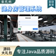 基于SpringBoot实现健身房管理系统 JavaWeb健身房管理系统 java