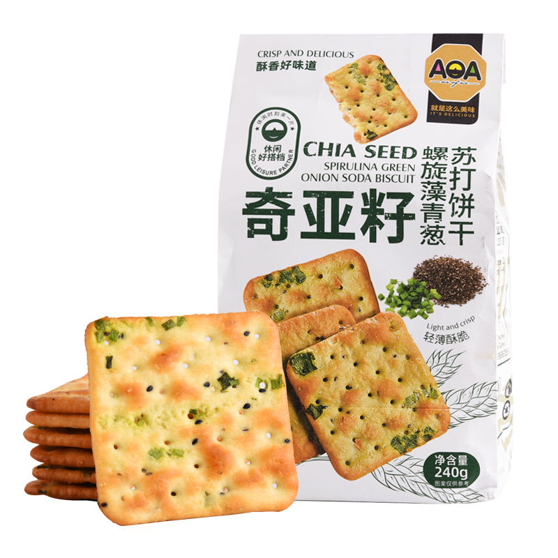 推荐款 AOA奇亚籽螺旋澡青葱苏打饼干 香葱饼 轻薄酥脆休闲好零食