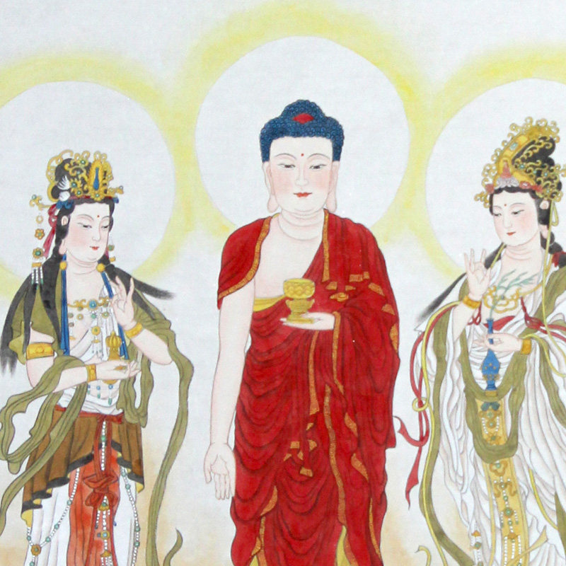 高志华《西方三圣》设色纸本
