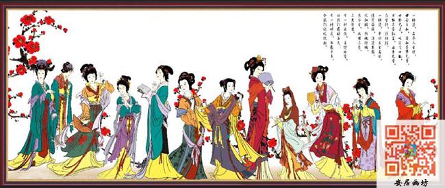 十二金钗手绘绘美女图背景墙装饰画无纺布墙纸g035