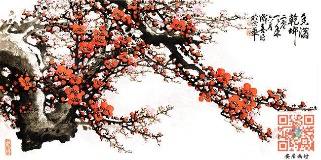 国画梅花风景装饰画背景墙书房客厅办公室无纺布墙纸