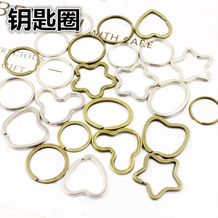 DIY Jewelry parts Retro alloy Key ring Five-pointed star Mickey Mouse love Key ring Key accessoriesin the Accessories/Fashion Jewelry,  DIY Fitting , Other DIY Jewelry Accessories  category - from Buy2taobao.com to provide professional Taobao agent buy service