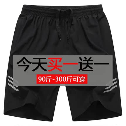 ļװֿڴ̿ɴ볱ֱͲɳ̲5п 26.90Ԫ